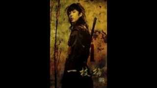 ILJiMae OST  Hwe Sang  Noriter [upl. by Akirehc]