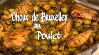 Les choux de Bruxelles au poulet recette facile et rapide كرنب البروكسل وصفة سهلة و توجد ليه ليه [upl. by Ahmad322]