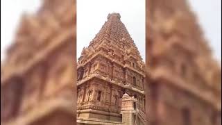 Thanjai Periya Kovil Pallandu Valgavey [upl. by Llertal750]