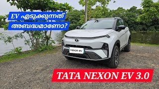 2024 NEXON EV MALAYALAM REVIEW [upl. by Maitund]