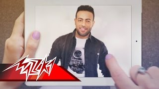 Tamer Ashour  Senein Eshnaha  تامر عاشور  سنين عشناها [upl. by Nerita]