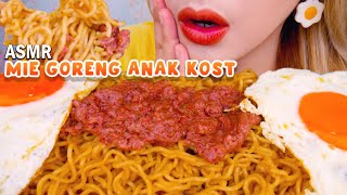 N0 KUNYAHKUNYAH CLUB😜 ASMR 3 PORSI MIE GORENG KORNET ALA ANAK KOST‼️  ASMR Indonesia [upl. by Leahcimed]