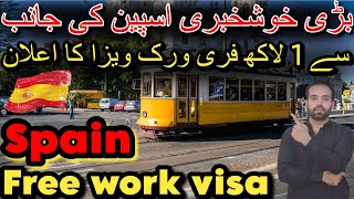 How to Get Spain Work Visa in 30 Days  Spain work Permit Visa 2024  100000 jobs in Spain [upl. by Annait158]