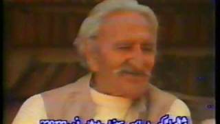 Khan Abdul Ghani Khan  Part 3  خان عبدالغنی خان [upl. by Haimrej]