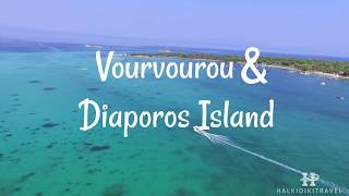 Vourvourou in Halkidiki Greece [upl. by Janus352]