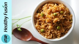 Mexican Brown Rice Recipe By Healthy Food Fusion [upl. by Eelanaj]