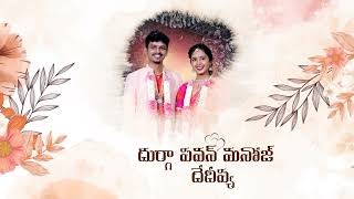 MANOJDEDEEPYA WEDDING INVITATION [upl. by Leciram]