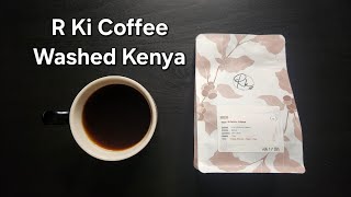 R Ki Coffee Lab Review Richmond BC Washed Kenya Kii [upl. by Airda]