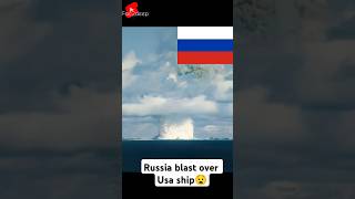 Who made first atomic bomb usa or russia atombom [upl. by Karlin175]