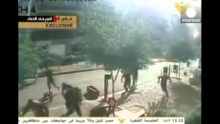 Iran embassy attack Moment of panic after Lebanon blast caught on CCTV [upl. by Cadman754]