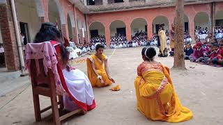 Rani Lakshmi Bai Balika Inter College [upl. by Araeit490]