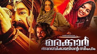 Marakkar Arabikadalinte Simham  Sneak Peek Reaction  Mohanlal  Priyadarshan  TK [upl. by Aneehsit]