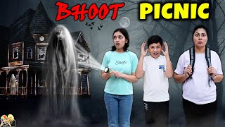 BHOOT PICNIC  Horror Comedy Family Movie in Hindi  Aayu and Pihu Show [upl. by Lyrahc]