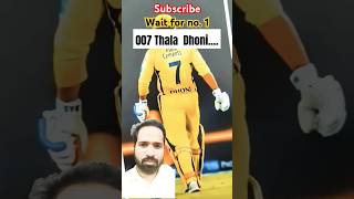 007 Dhoni viratkohli msdhoni rohitsharma indvsnz shorts viralvideo phonk fy edits [upl. by Pontone]