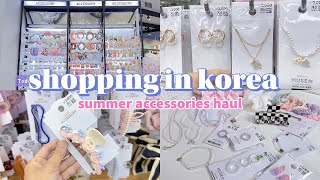 shopping in korea vlog 🇰🇷 daiso accessories haul 🎀 beads necklace XXL scrunchies and more [upl. by Lemaceon397]