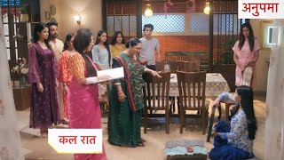 Anupamaa Today Episode NEW PROMO  24th November 2024 [upl. by Edas]