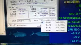 Asrock z77 extreme4E3 1230 V2 test super pi 32 mbhk 104xauto [upl. by Eus]