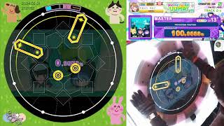 maimaiDX Horoscope Express MASTER SSS [upl. by Atirehc]