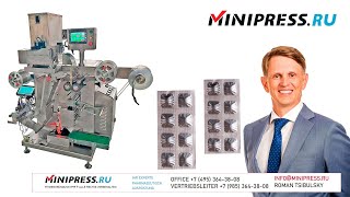 Verpackungsmaschine für Tabletten in Alufolienbeuteln SL03 Minipressru [upl. by Brey811]