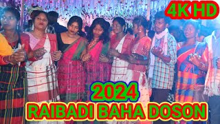 RAIBADI BAHA DOSON 2024 TIRING BLOCK SANTALI CULTUR TRADITIONAL DANCE VIDEO MARNDIHERO [upl. by Norraa]