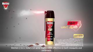 Mosquito sprays may not work on Cockroaches Get Mortein 2in1 that kills both  TVC 6s  Tamil [upl. by Lauritz]