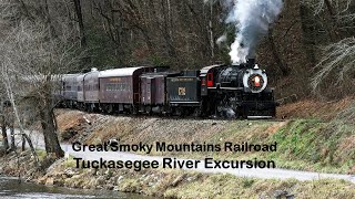 GSMR Tuckasegee Excursion [upl. by Rafaelof696]