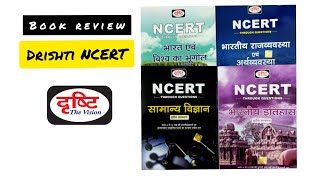 DRISHTI NCERT BOOKS REVIEW [upl. by Prady108]