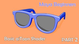 How to use the aiToon Shader for Maya [upl. by Elynad]