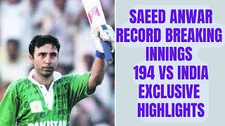 On This Day  Saeed Anwar Record Breaking 194 at Chennai  Pakistan vs India Exclusive Highlights [upl. by Neenaej130]