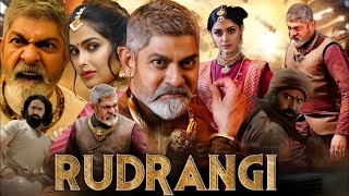 Rudrangi Full Movie In Hindi Dubbed 2024  Jagapathi Babu Ashish Mamta Mohandas Review amp Facts [upl. by Nirtiac]