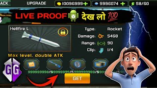 How to hack gunship strike unlimited scraps 🤔 gunshipbattlemodapk gunshipstrike [upl. by Eyma610]