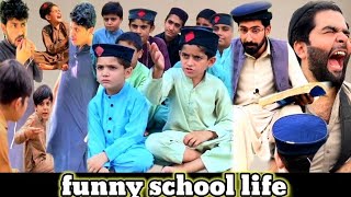 School Life Funny Video  Pashto New School Funny Video  Bonus Vines 2024 [upl. by Htepsle196]