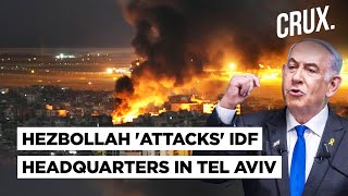 Hezbollah Drone Attack On IDF HQ Iran Leak Suspect Charged US Time For Israel to End the War [upl. by Risan]