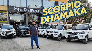 SECOND HAND SCORPIO  USED SCORPIO  SCORPIO STOCK  PATEL CAR WORLD INDORE [upl. by Aioj]