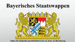 Bayerisches Staatswappen [upl. by Ayit472]