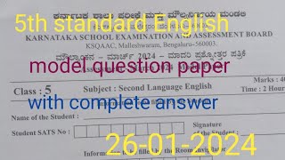 5th standard English model question paper  26012024  complete answer [upl. by Llenreb]