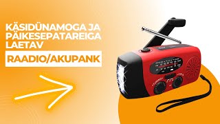 Dünamoga ja päikesepatareiga laetav raadio  akupank [upl. by Janenna766]