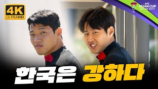 4K 초고화질 2경기 연속 120분 혈투 그래도 표정은 밝았다 대표팀 회복훈련 [upl. by Bum570]