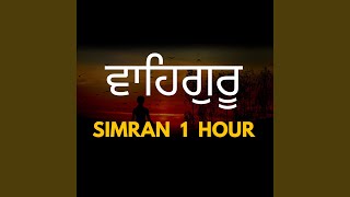 Waheguru Simran Jaap 1 Hour [upl. by Artened764]