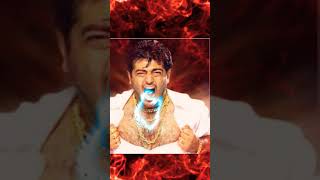 Therrku Cheemayile whatsapp status  Attagasam ajith pooja manosongs bharadwaj whatsappvideo [upl. by Naimaj]