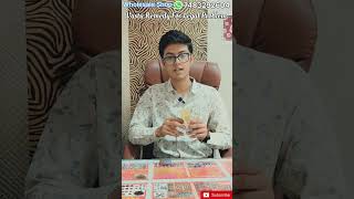 Legal Problems Vastu Remedy Legal Protector [upl. by Toddy]