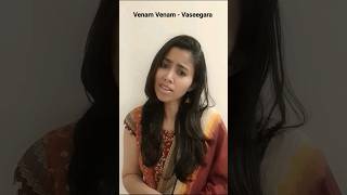 Venam Venam Song  Vaseegara  S A Rajkumar Hits  Punitha [upl. by Kinnie]