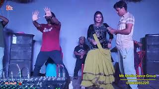 Rama Duhai Mere Rama  Hindi Video Song  Mithun Chakraborty Sneha  Mk Media Dance Group Mk Manik [upl. by Nagam]