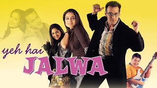 YEH HAI JALWA  Salman Khans Comedy Family Drama Movie  Ameesha Patel Sanjay Dutt Rishi Kapoor [upl. by Schoenburg]