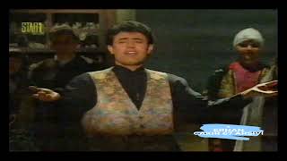 Mahmut Tuncer  POTPORİ  Star 1 1991 [upl. by Aisat]