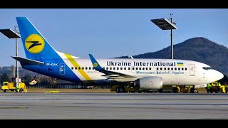 TRIP REPORT  KyivAmsterdam  Ukraine International Airlines Economy  Boeing 737800 [upl. by Nitsirk]