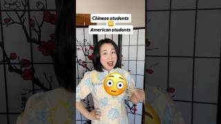 Chinese Students VS American Students 📚✏️😳 language learnchinese chinese lol funny mandarin [upl. by Ytiak]