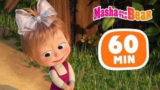 Masha and the Bear 2024 🏃 In Pursuit of Adventure 🤗🤩 60 minutes ⏰ Сartoon collection 🎬 [upl. by Adham]