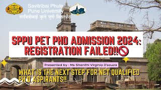 SPPU PET 2024  Registration failed site not working Sppu Website glitches [upl. by Anderea]