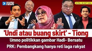 TERKINI Undi atau buang skirt  Tiong  Bersatu tuduh Umno politikkan gambar Hadi  PRK Pemba [upl. by Ellehcrad]